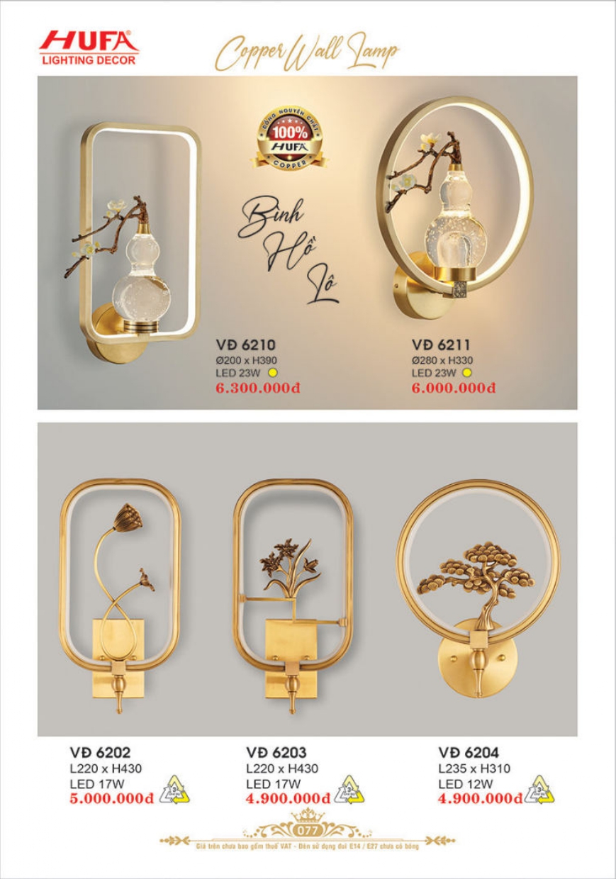 Bảng giá đèn trang trí HUFA